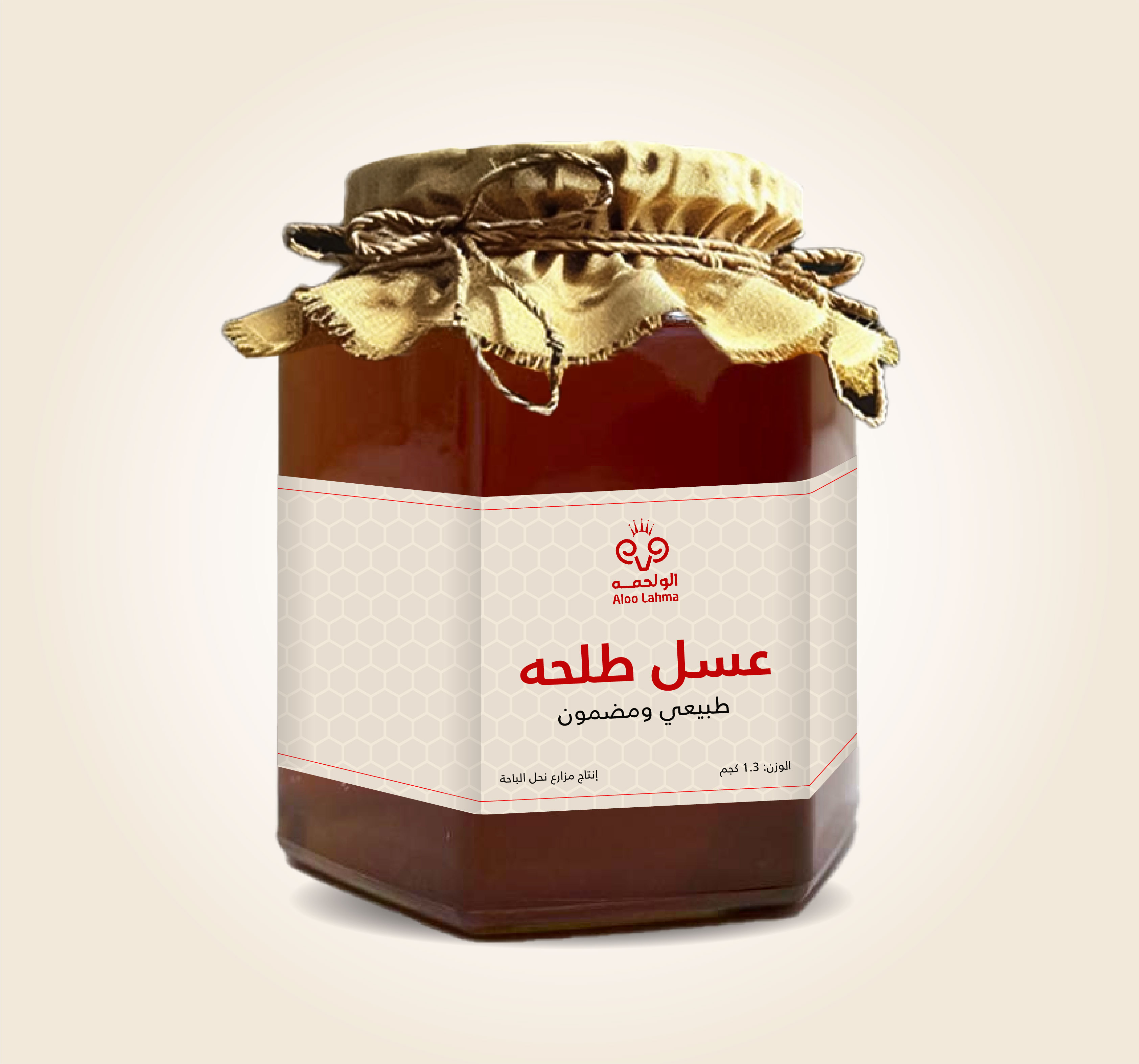 عسل طلحه